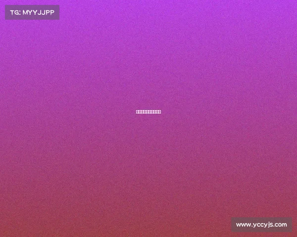 欧洲足球洲际赛事分析