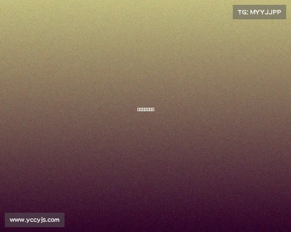 美职篮球赛直播